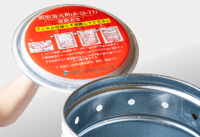 丸形消火剤R-26 使用イメージ